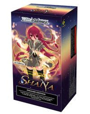 Shakugan no Shana Premium Booster Box