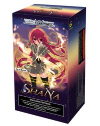 Shakugan no Shana Premium Booster Box