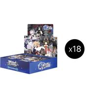 Azur Lane Booster Box Case [Second Edition]