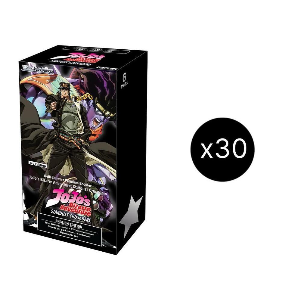JoJo's Bizarre Adventure: Stardust Crusaders Premium Booster Box Case