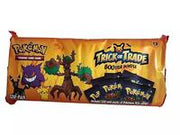 Trick or Trade BOOster Bundle 2024 (120 ct)