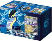Future Miraidon ex Starter Deck & Build Set