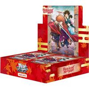 Rurouni Kenshin Booster Box