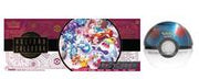 Costco Pokemon Pokemon Holiday Calendar and Great Ball Bundle