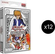 2025 Mega-Pack Bundle Display
