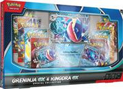 Greninja EX & Kingdra EX Special Collection Box