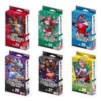 Starter Decks 23-28 [Set of 6]