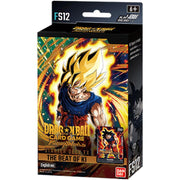 Starter Deck EX: The Beat of Ki