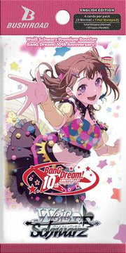 BanG Dream! 10th Anniversary! Premium Booster Pack