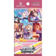 Umamusume: Pretty Derby Booster Pack
