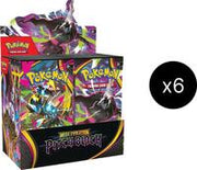 Pitch Black Booster Box Case