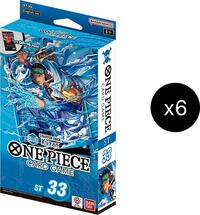 Starter Deck 33: BLUE Kuzan Display