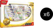 30th Celebration Ditto Premium Collection Case