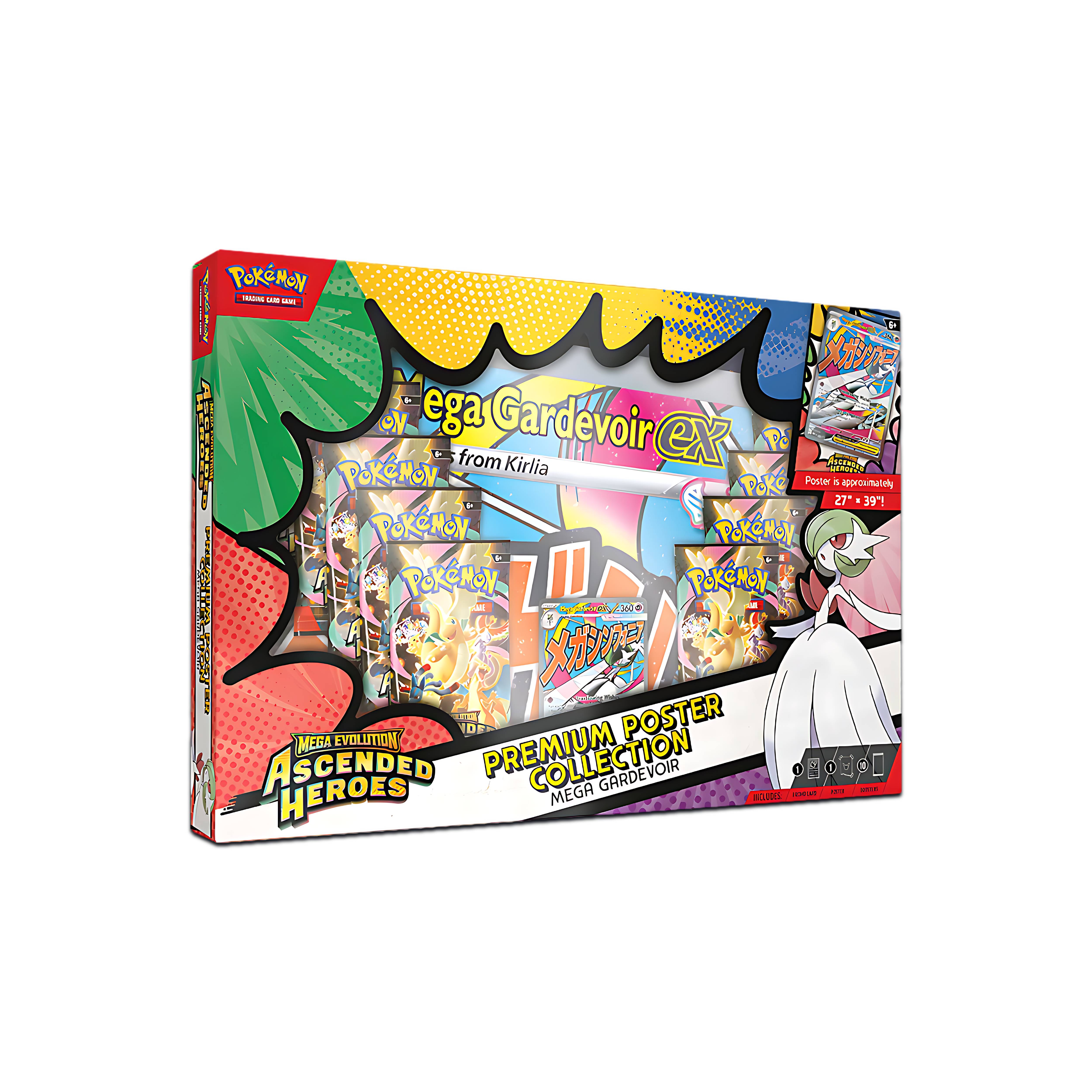 Premium Poster Collection (Mega Gardevoir)