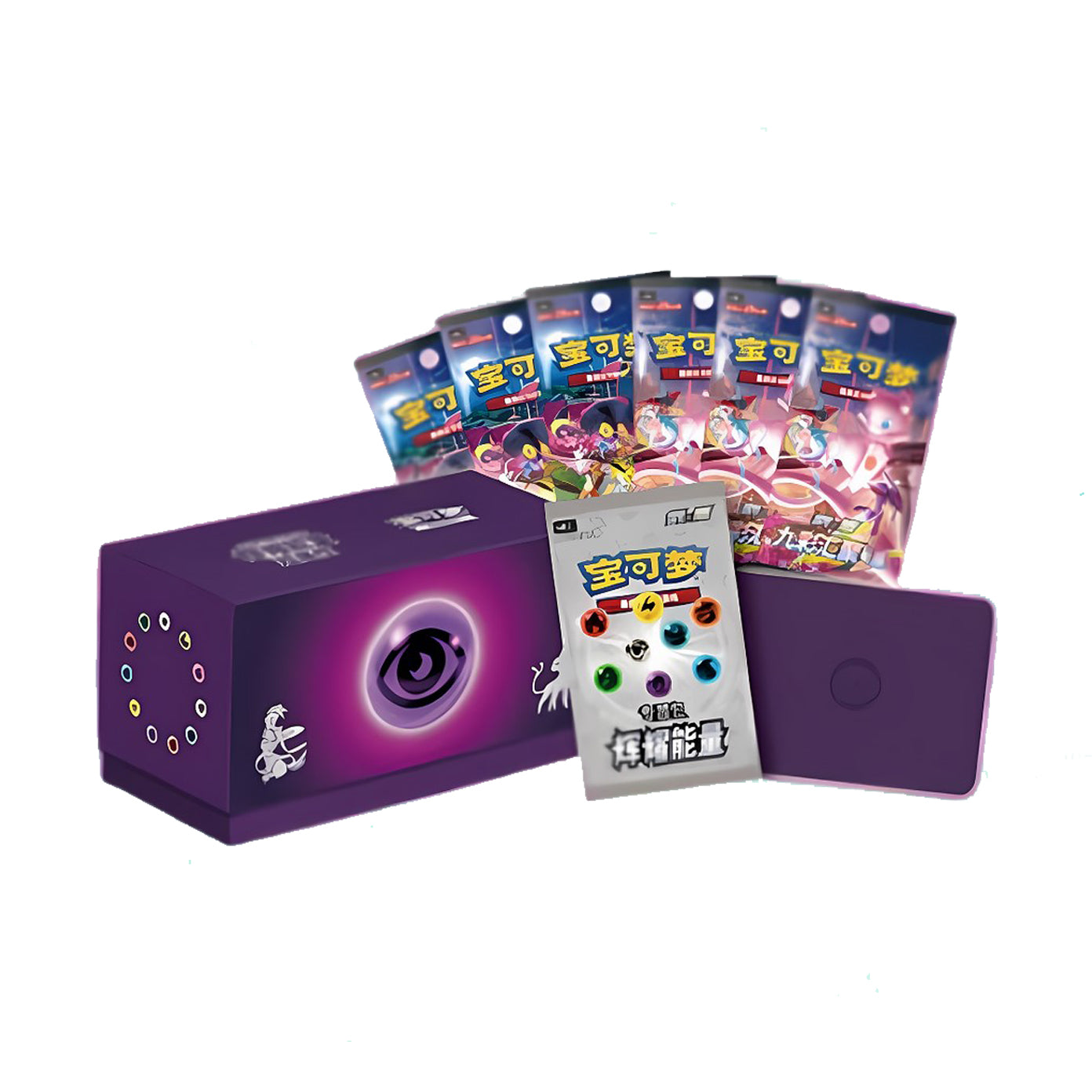 Brilliant Energy (Psychic) Collection Box - Simplified Chinese