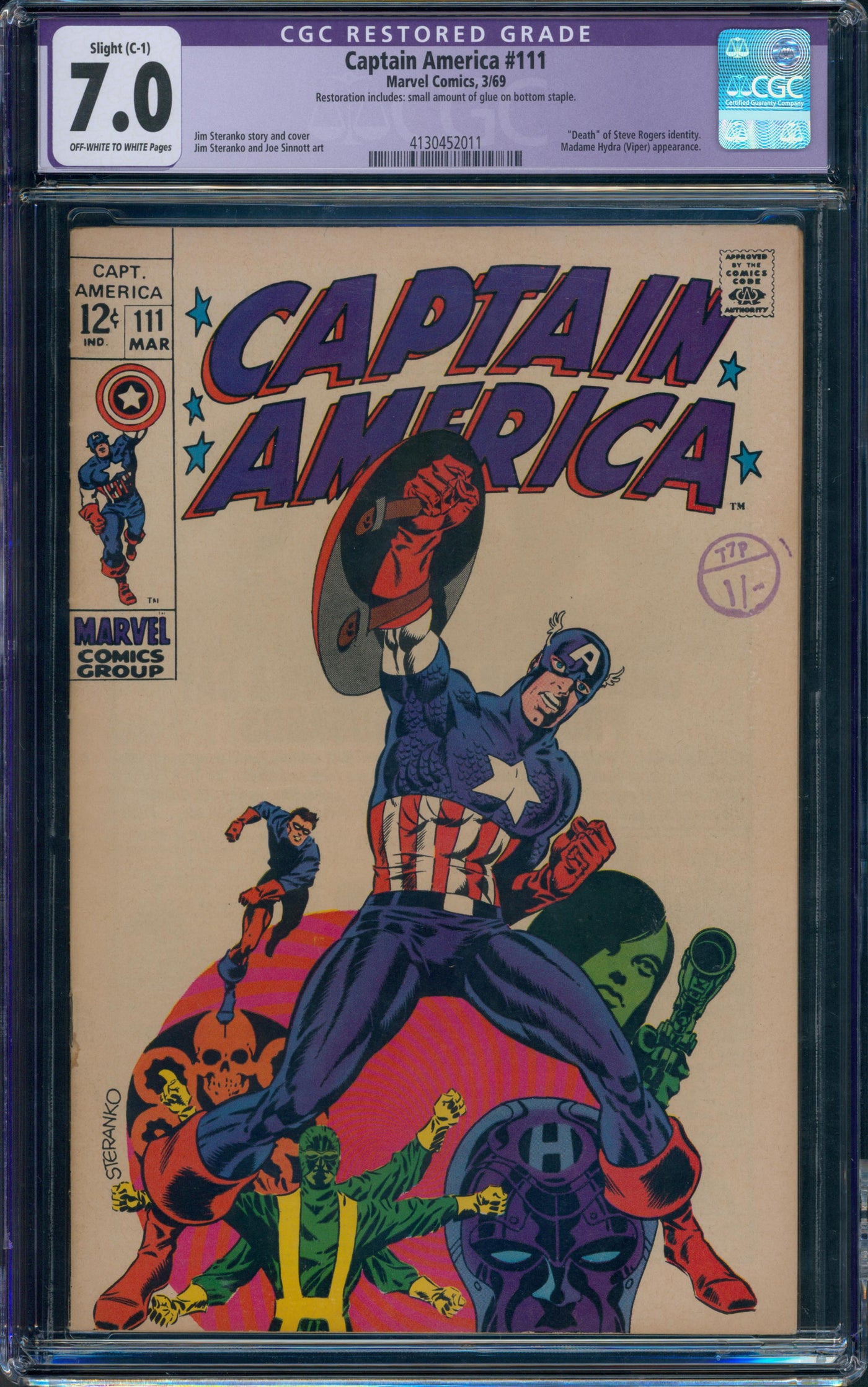 Captain America #111 CGC 7.0