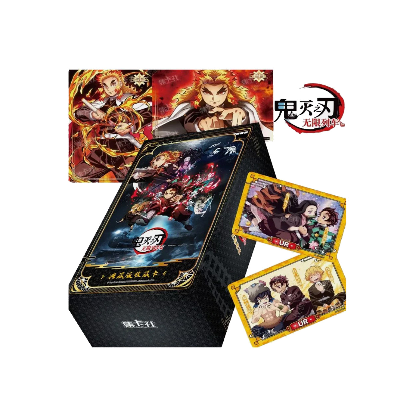 Card Fun Official Demon Slayer Booster Box Mugen Train Collector Edition Trading