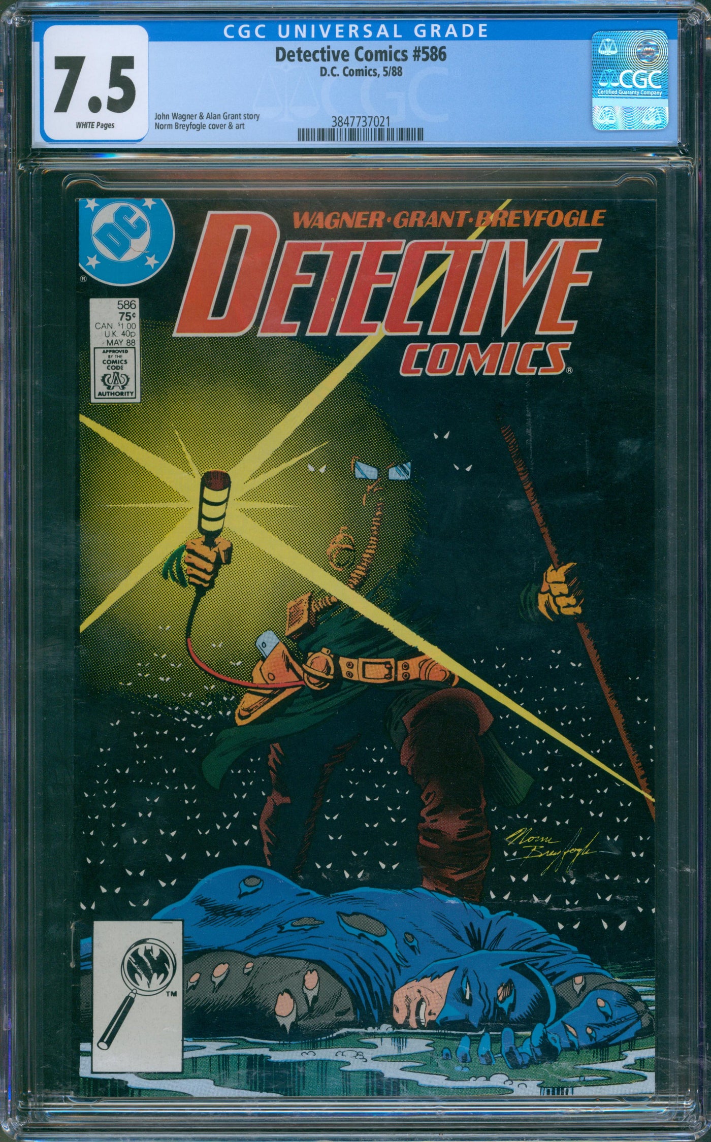 Detective Comics #586 CGC 7.5