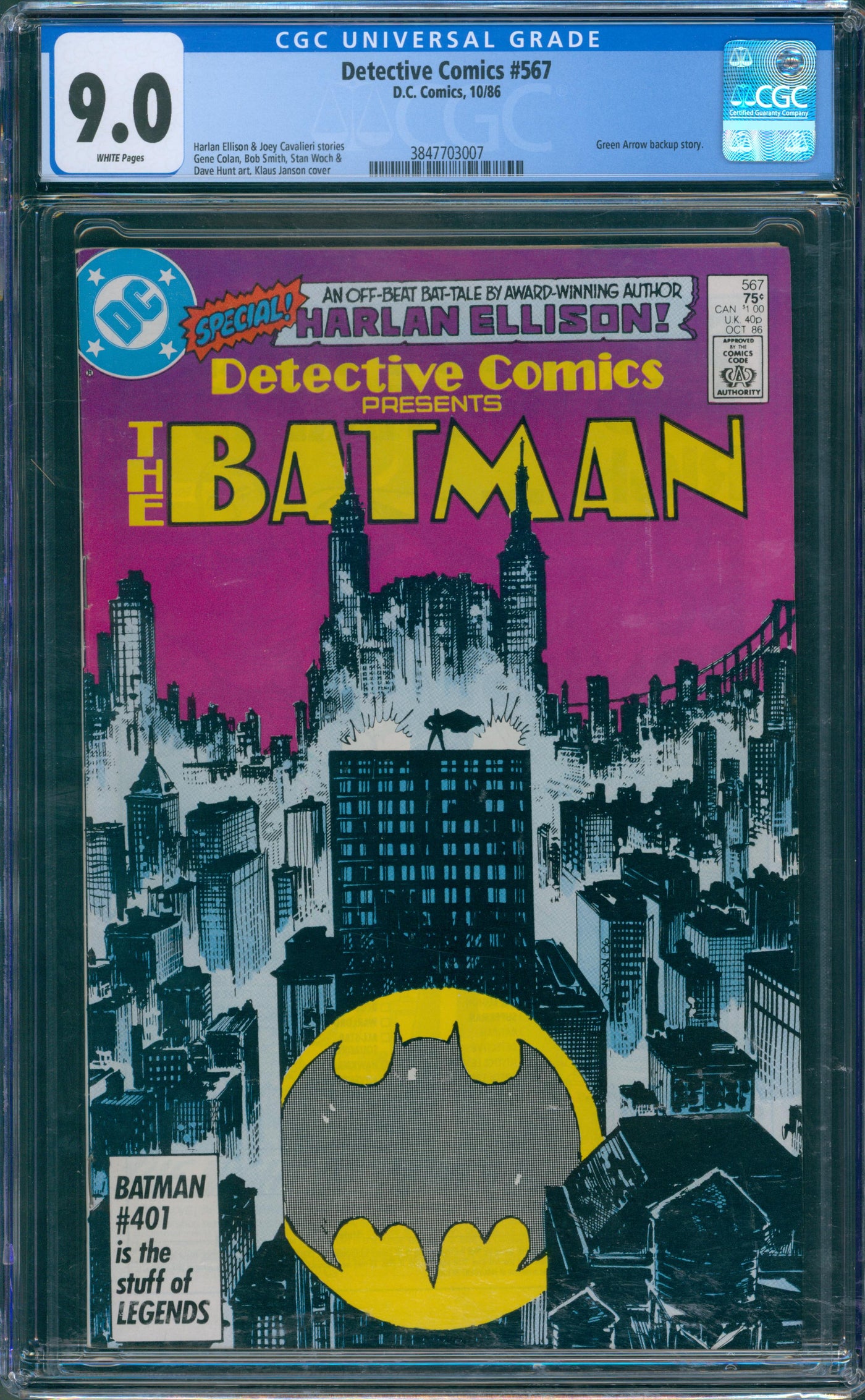 Detective Comics #567 CGC 9.0