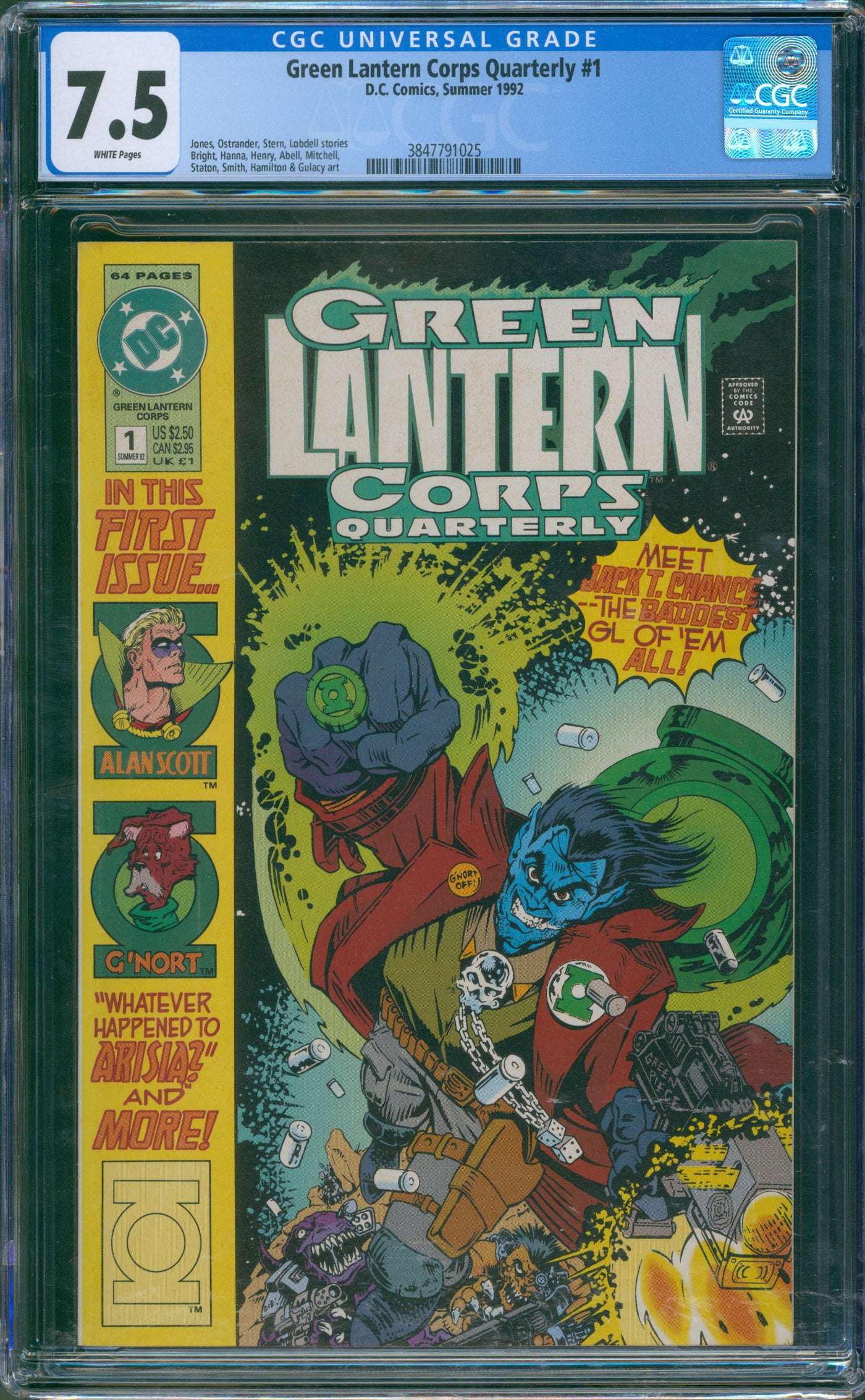 Green Lantern Corp Quarterly #1 CGC 7.5