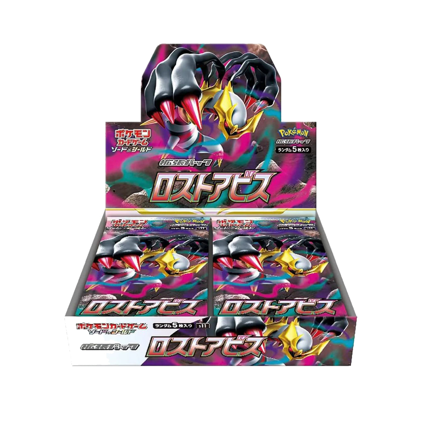 JAPANESE POKEMON LOST ABYSS S11 BOOSTER BOX