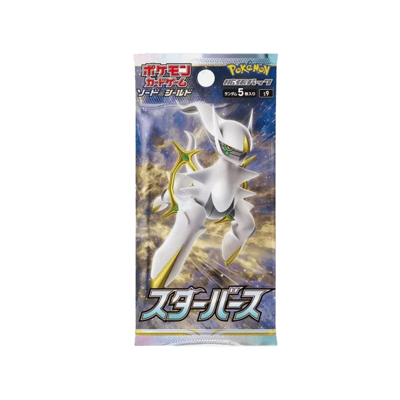 JAPANESE POKEMON STAR BIRTH S9 BOOSTER BOX