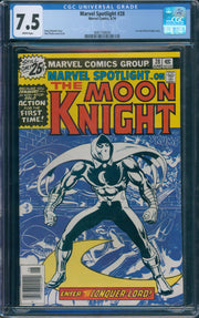 Marvel Spotlight  #28 CGC 7.5