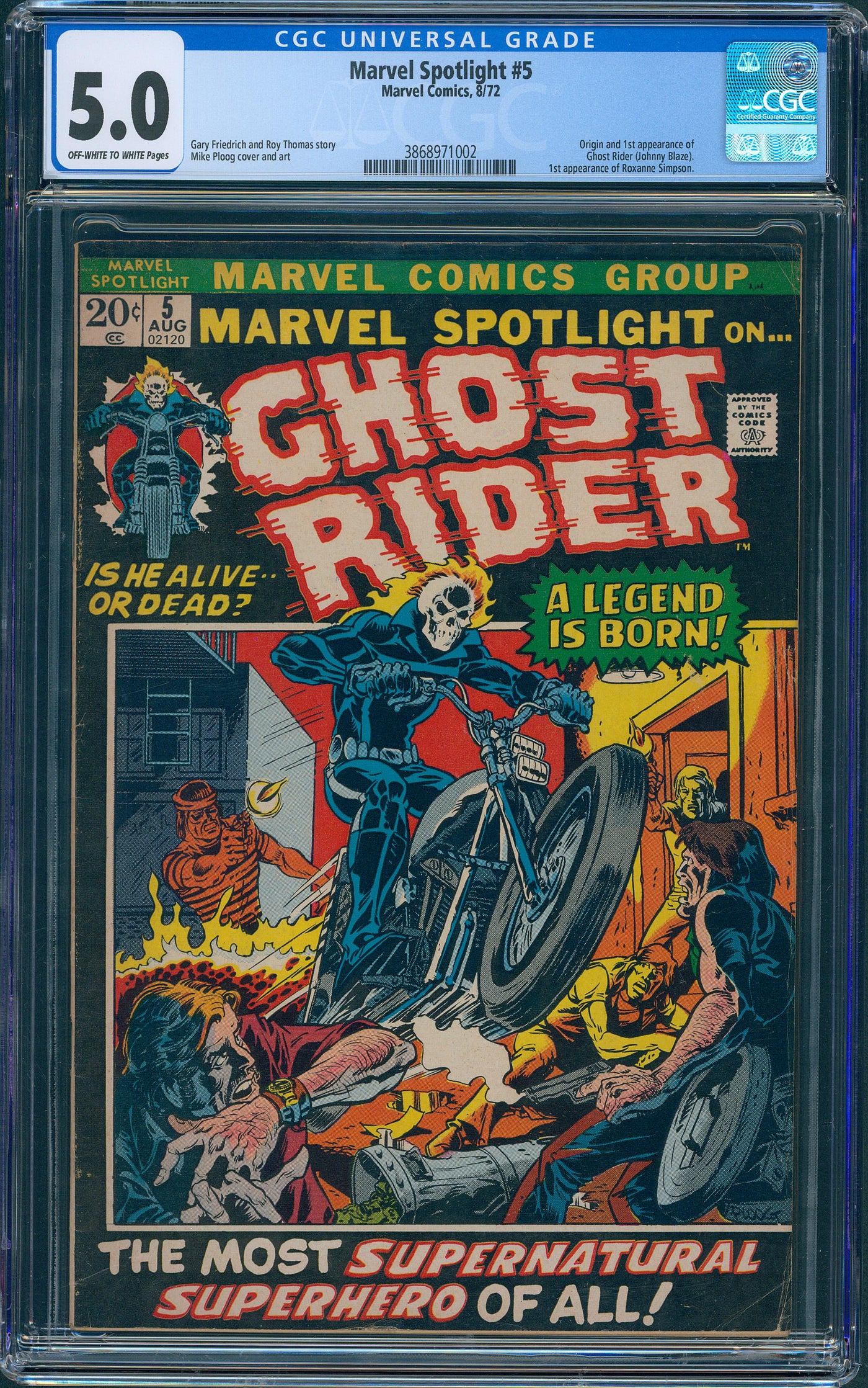 Marvel Spotlight #5 CGC 5.0