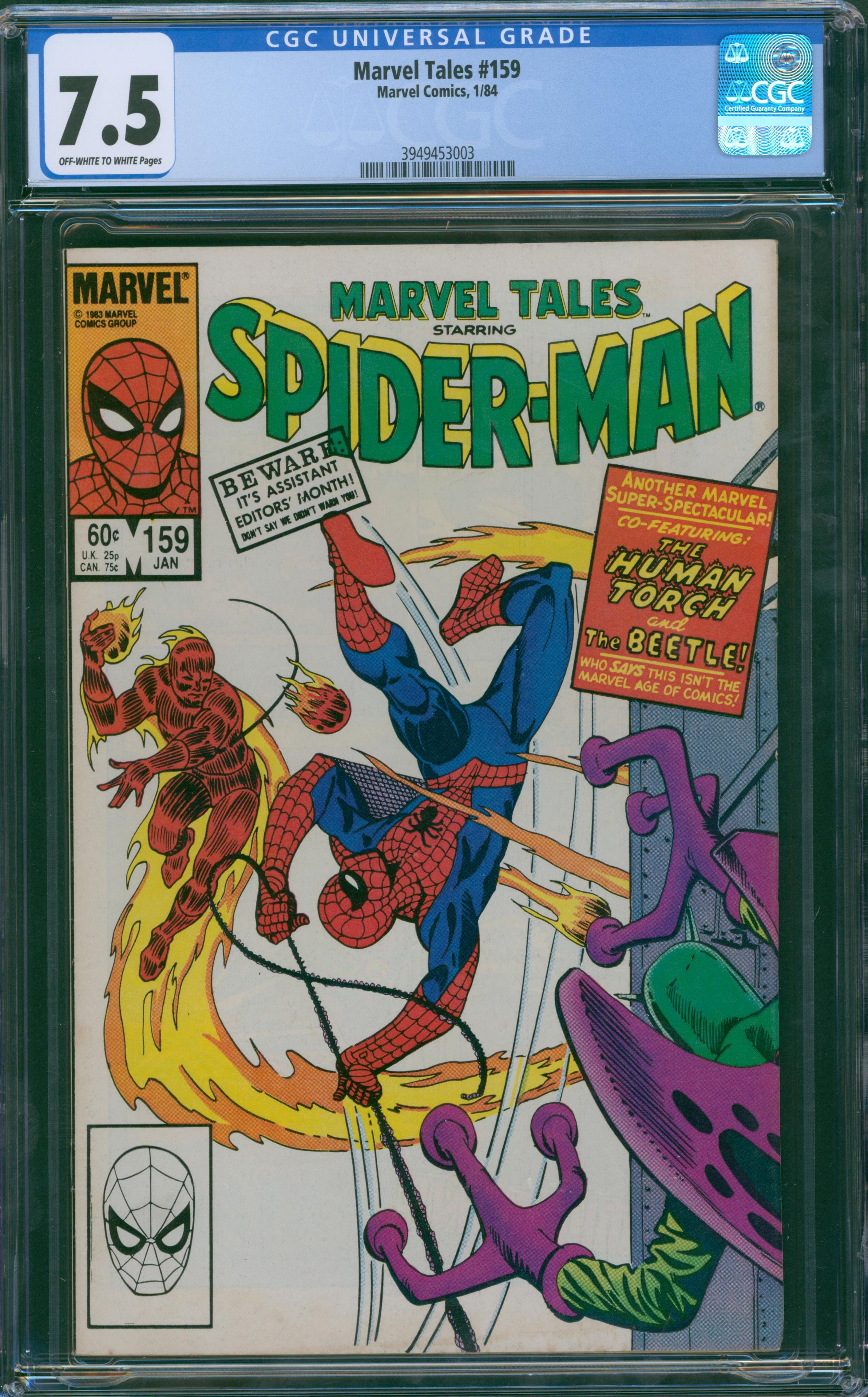 Marvel Tales #159 CGC 7.5