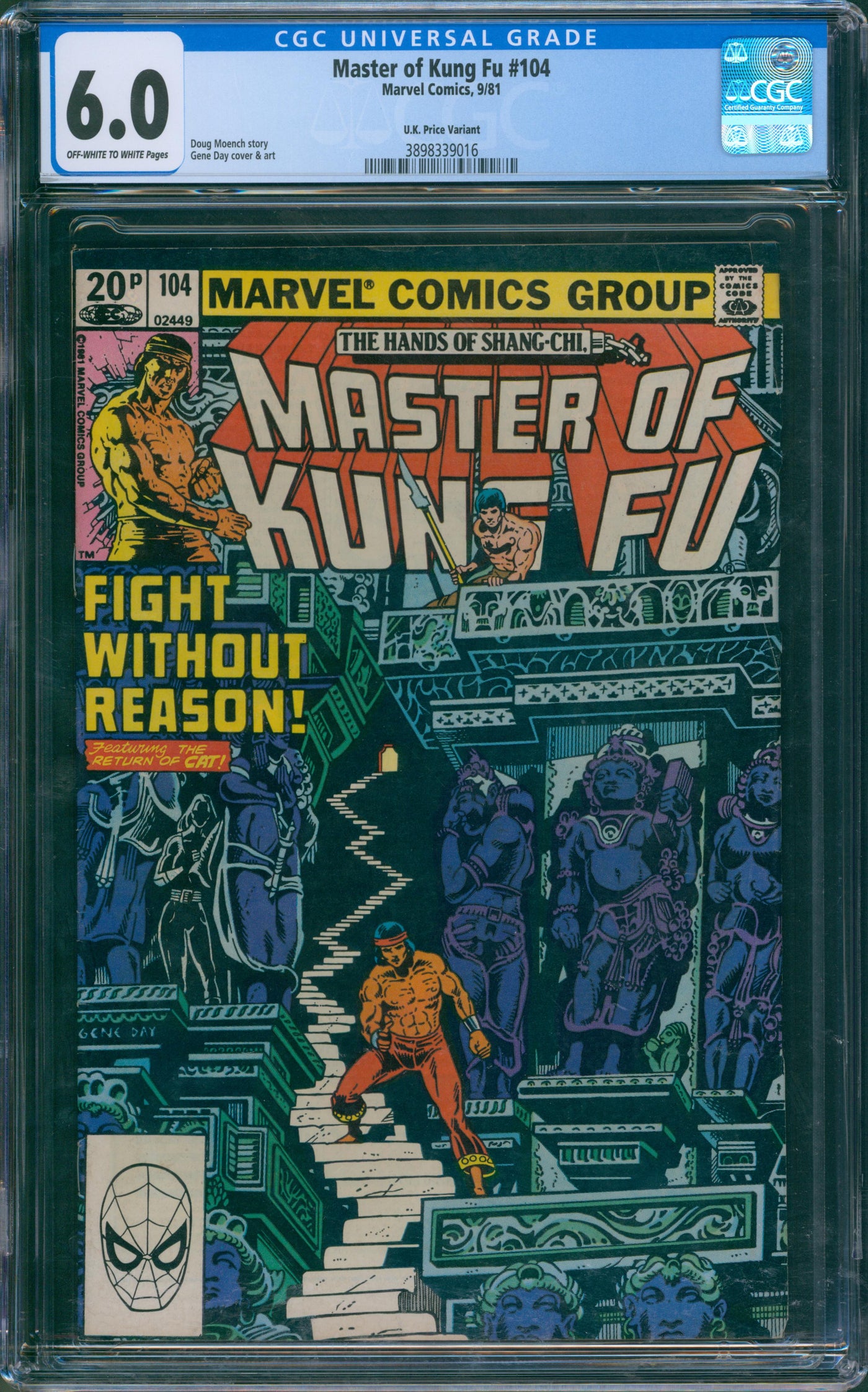 Master of Kung Fu #104 CGC 6.0