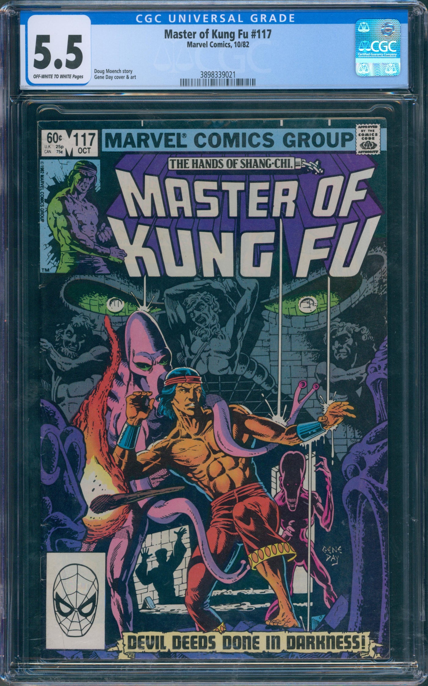 Master of kung Fu #117 CGC 5.5