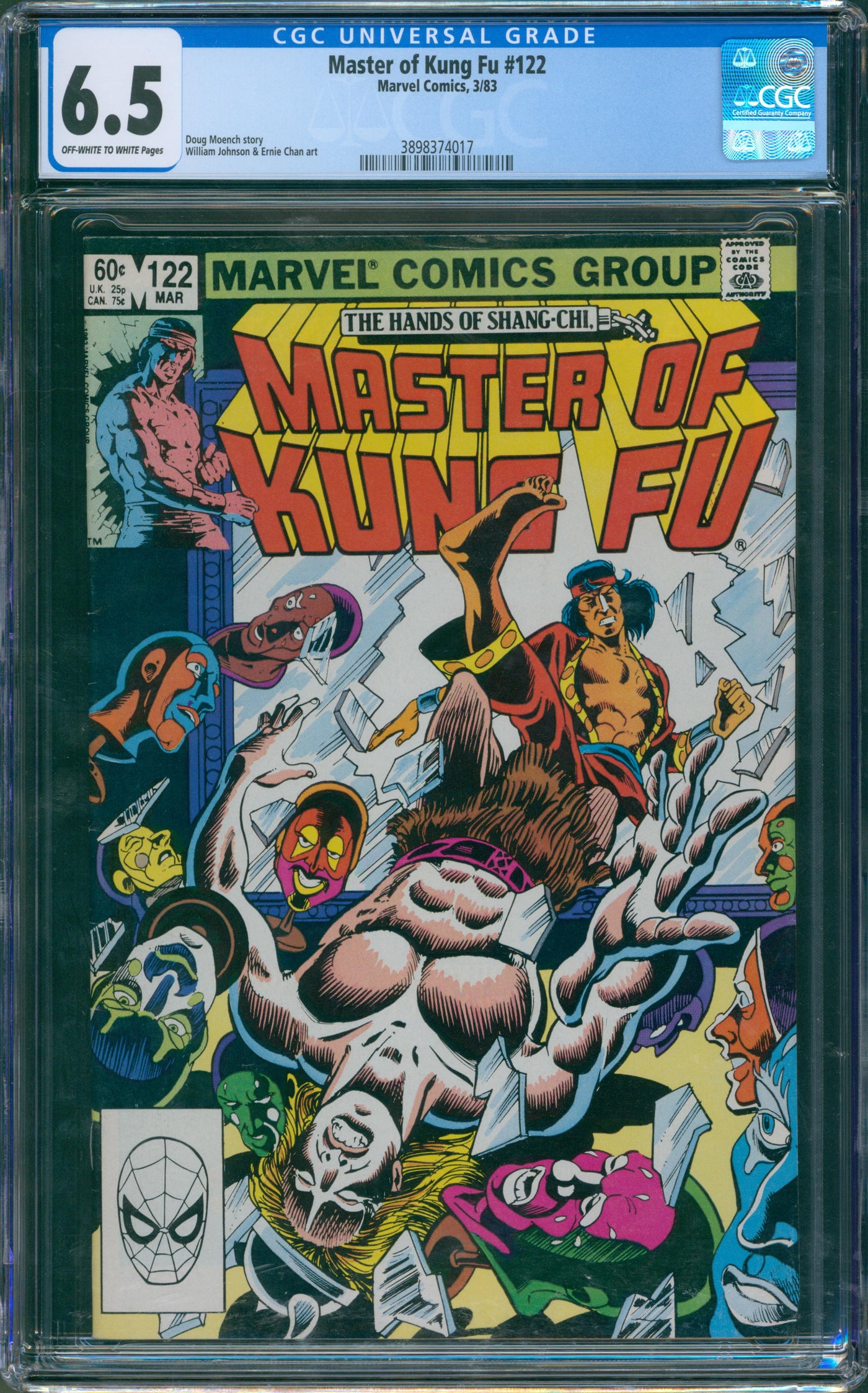 Master of Kung Fu #122 CGC 6.5