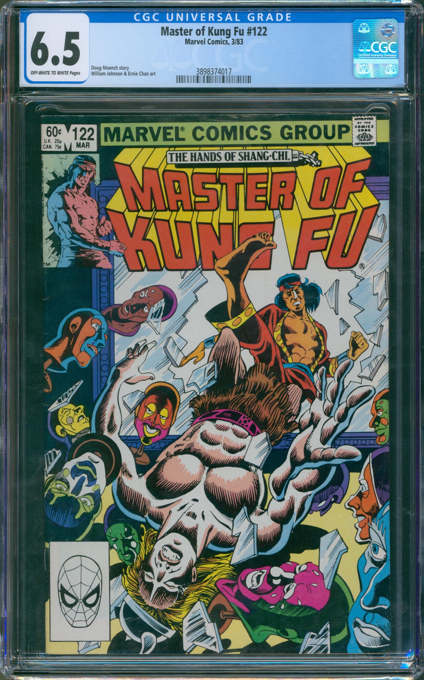 Master of kung Fu #122 CGC 6.5