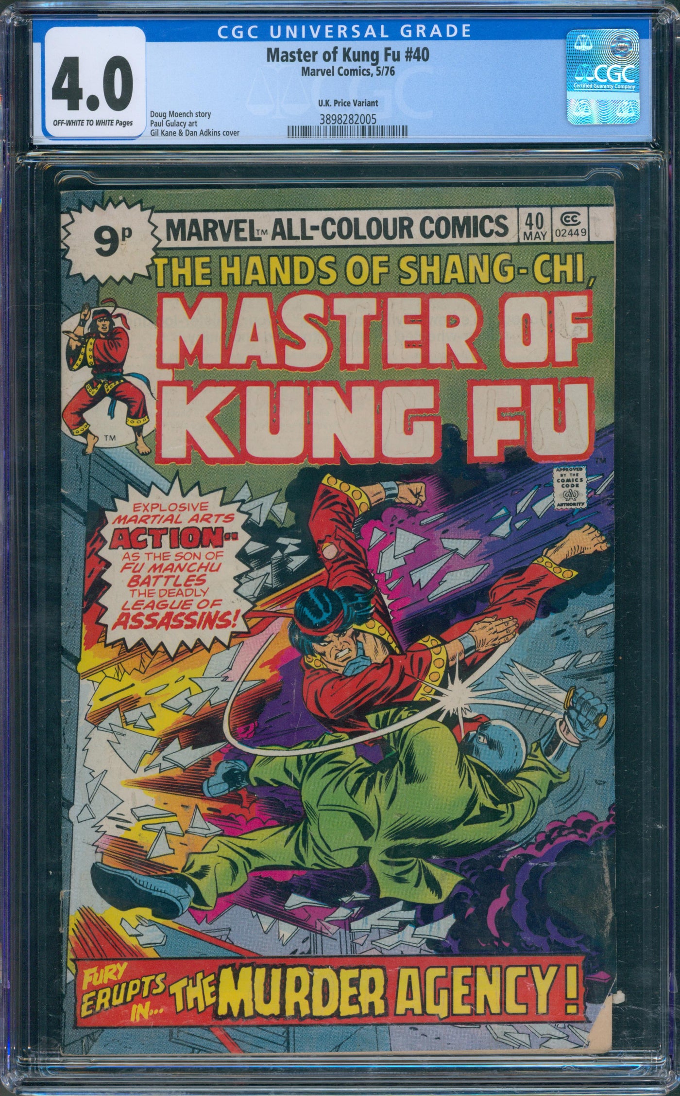 Master of kung Fu #40 CGC 4.0