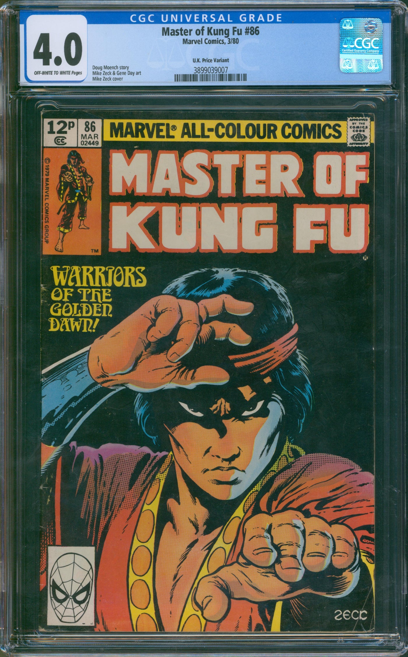 Master of kung Fu #86 CGC 4.0