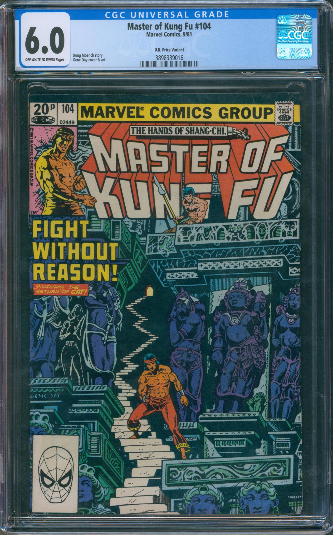 Master of kung Fu #104 CGC 6.0