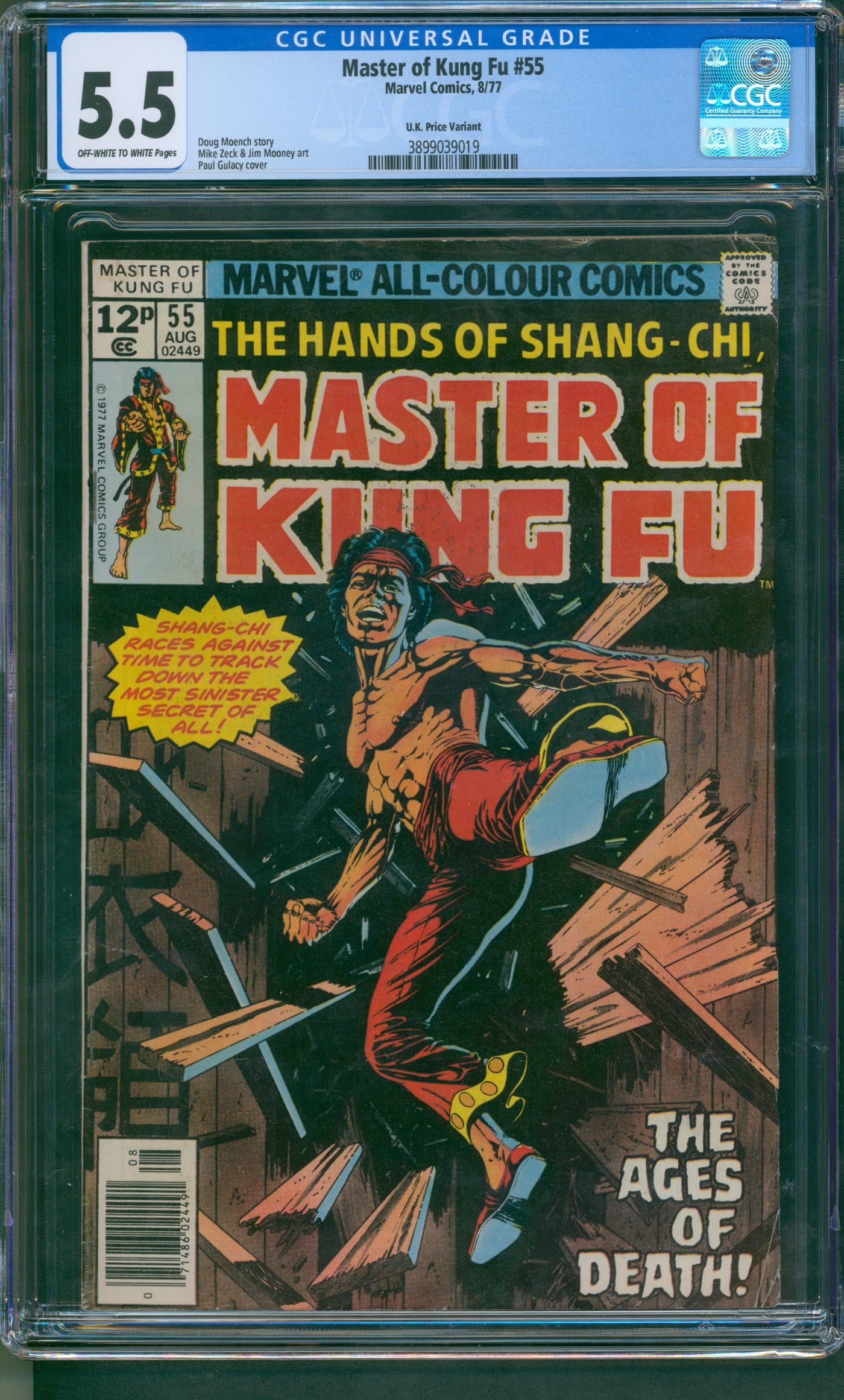 Master of kung Fu #55 CGC 5.5