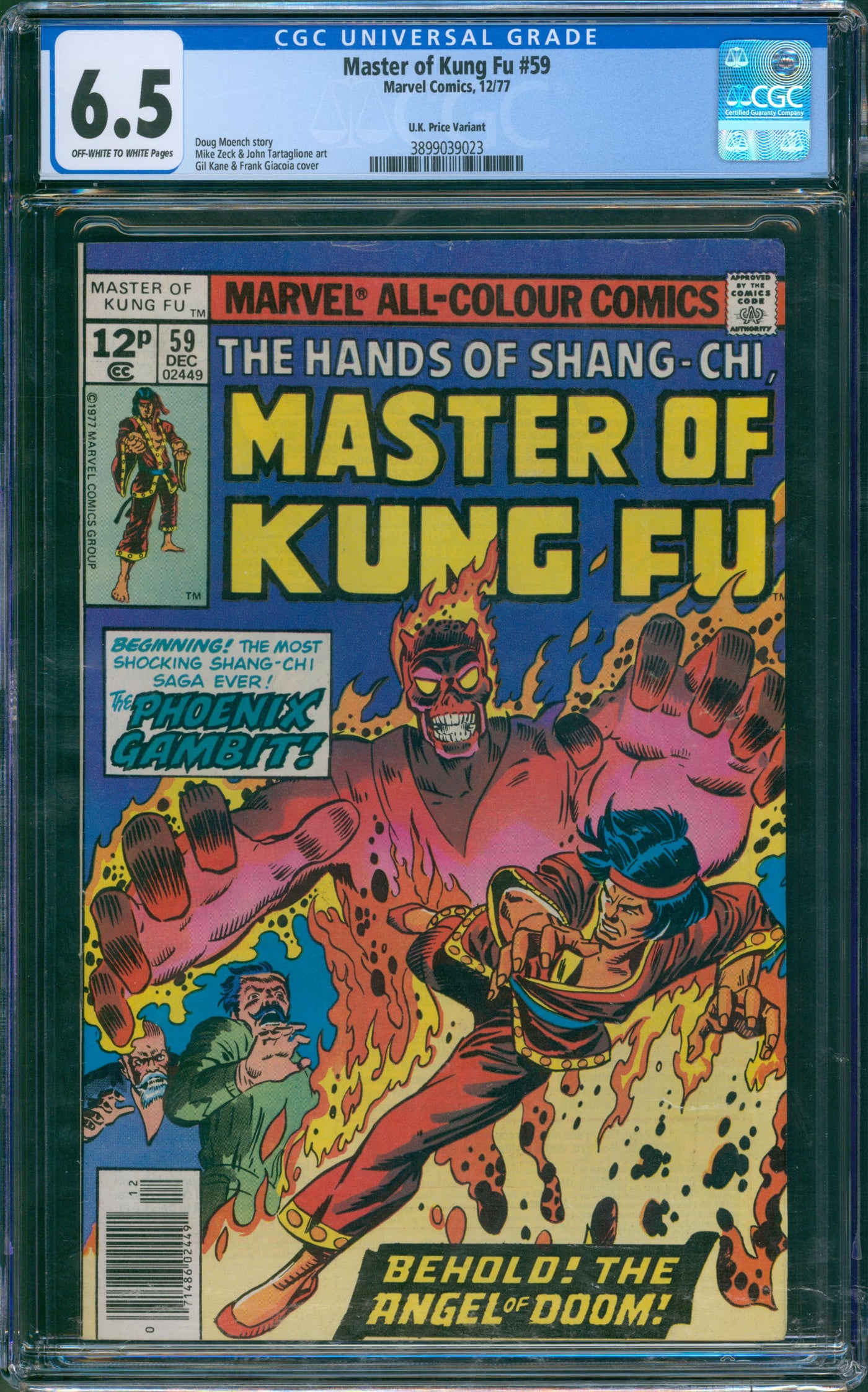 Master of kung Fu #59 CGC 6.5