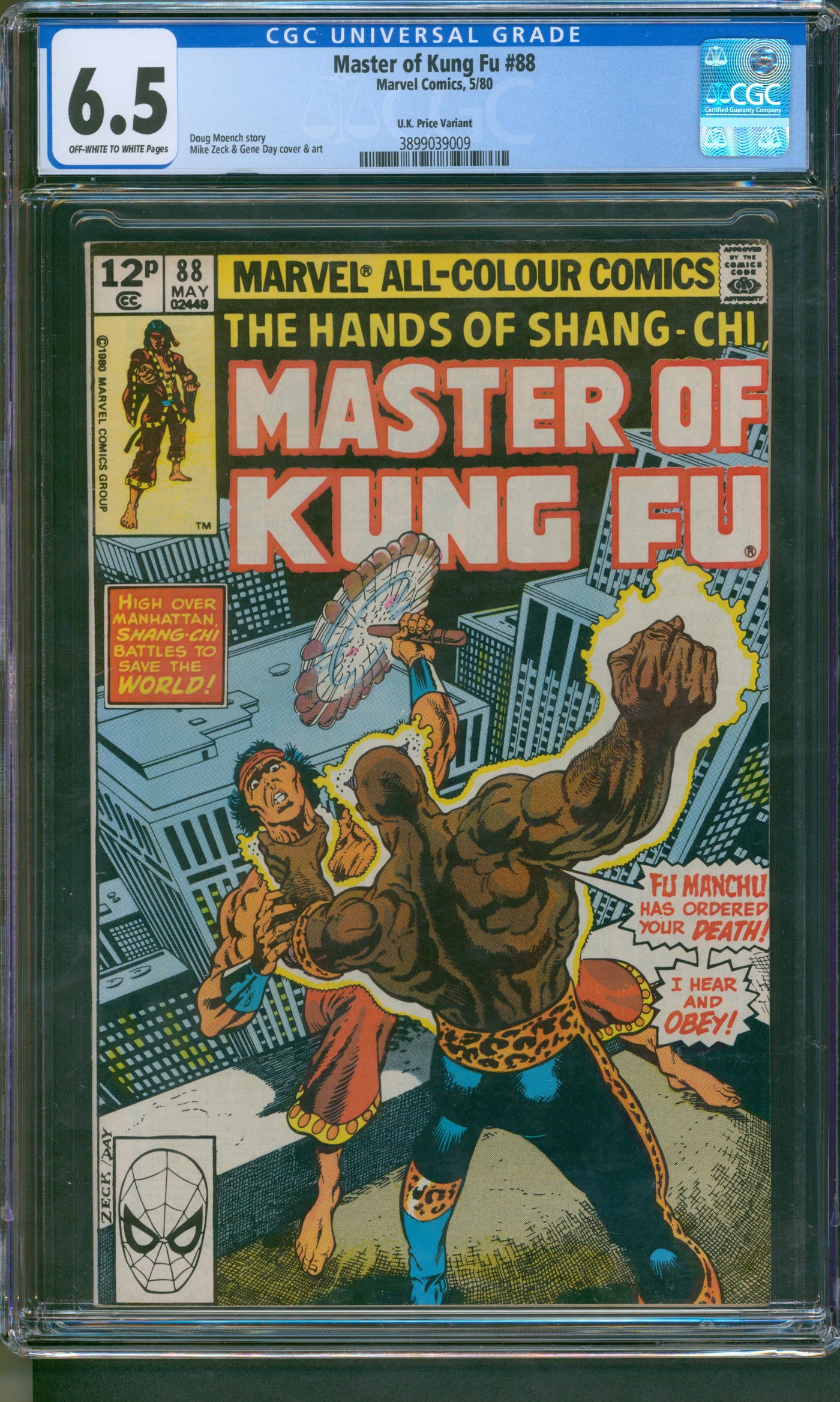 Master of kung Fu #88 CGC 6.5
