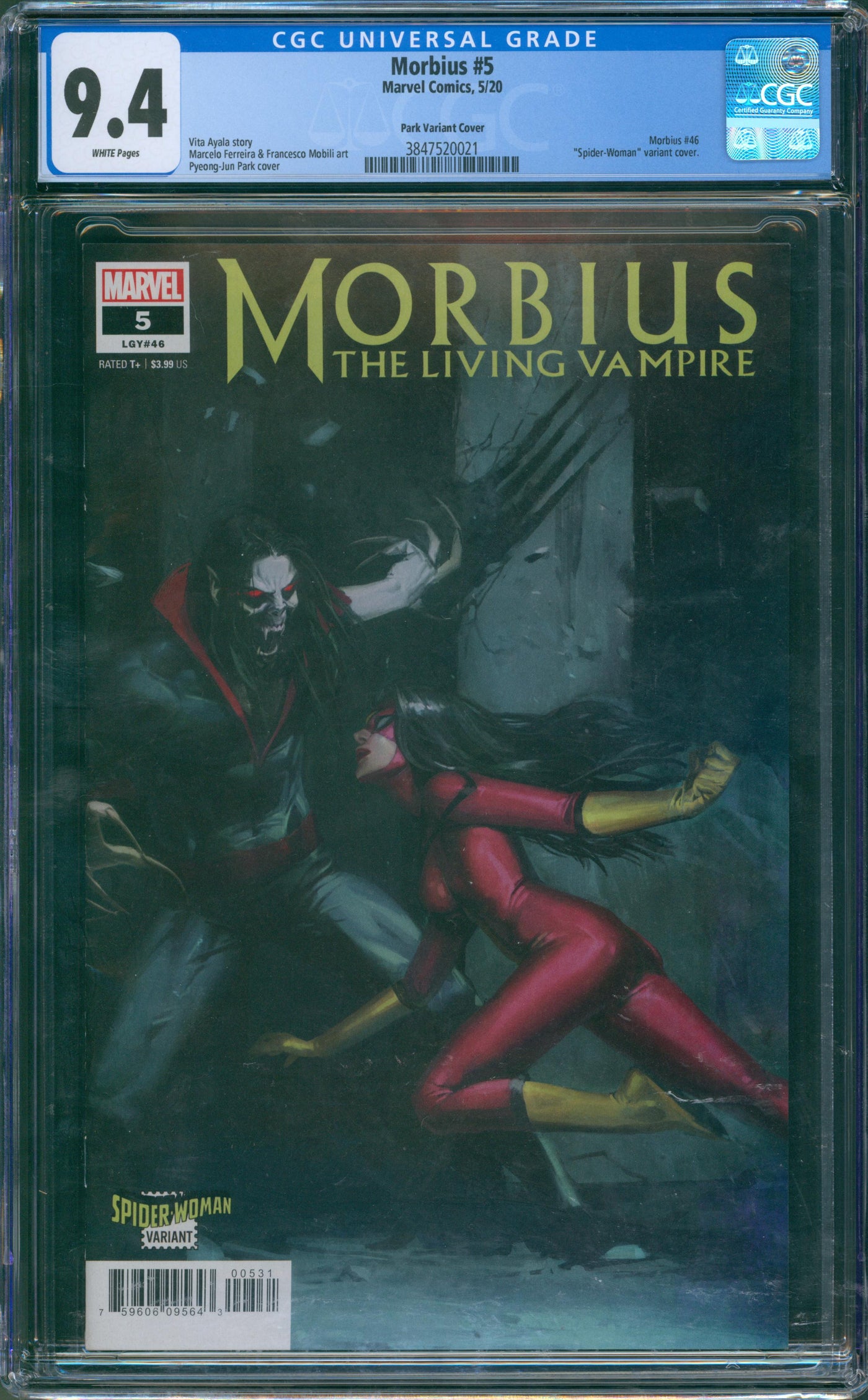 morbius #5 CGC 9.4