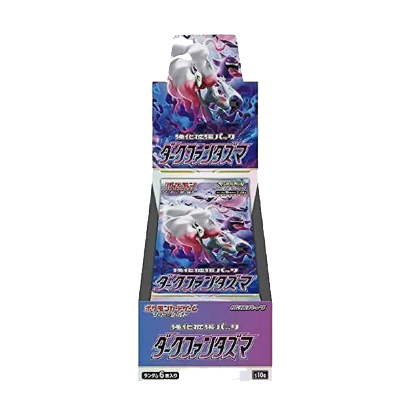 Pokemon Booster Box Dark Phantasma s10a Sealed Japanese Jap Sealed Japan