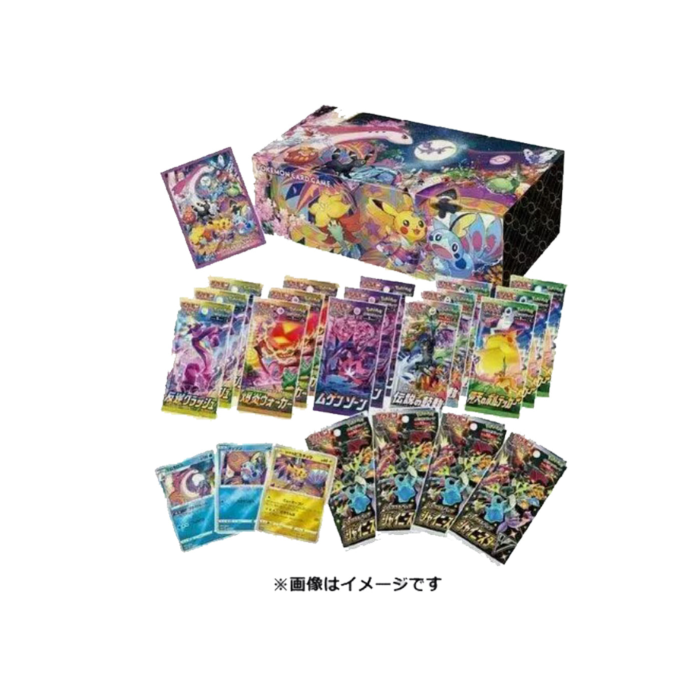 Pokemon Kanazawa Center Promo Box, Japanese Pikachu Promo card sealed