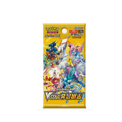 Pokémon Card High Class VSTAR Universe Booster Box Sealed s12a Korean