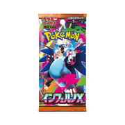 Inferno X Booster Pack