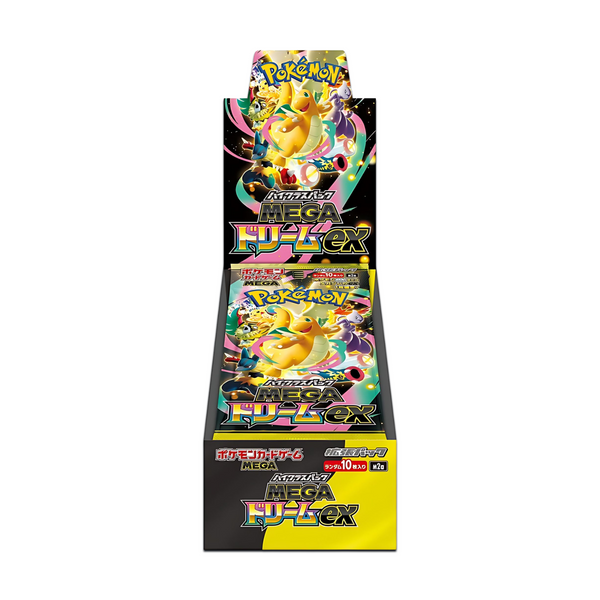 Mega Dream Booster Box (JP)
