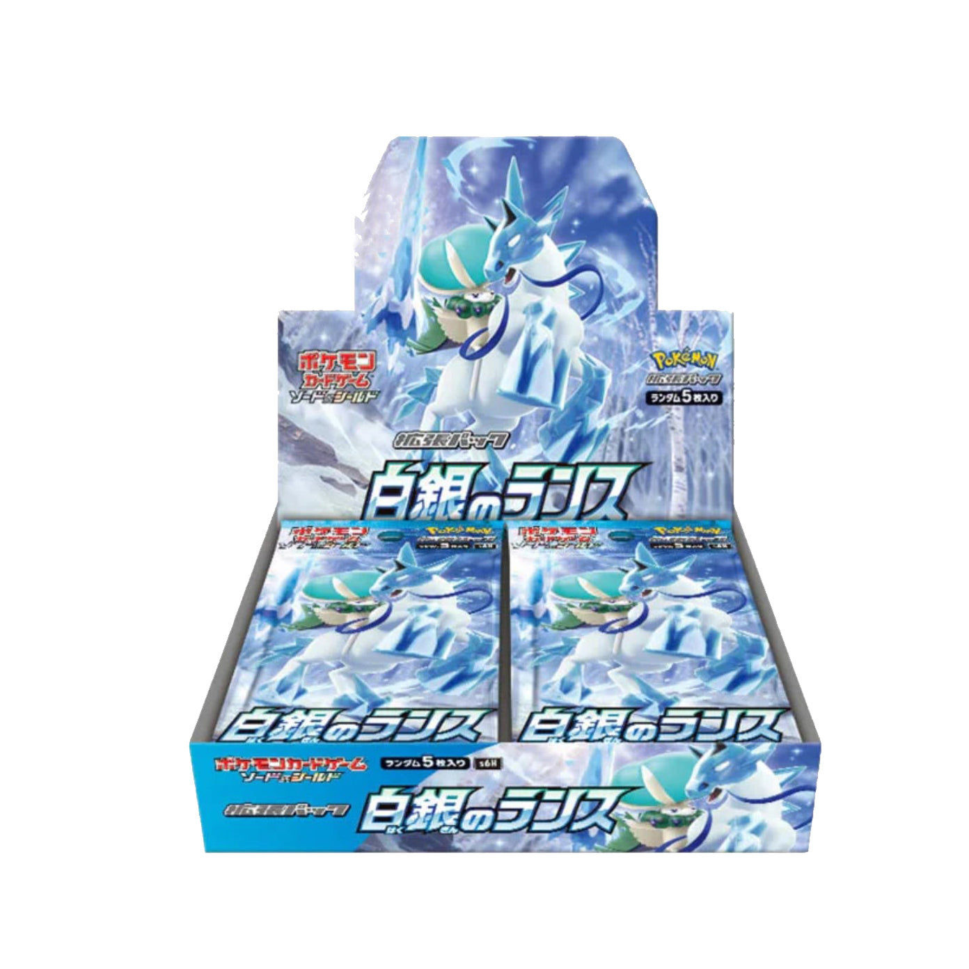 Pokemon Card Sword & Shield Expansion Pack SIlver Lance Booster Box