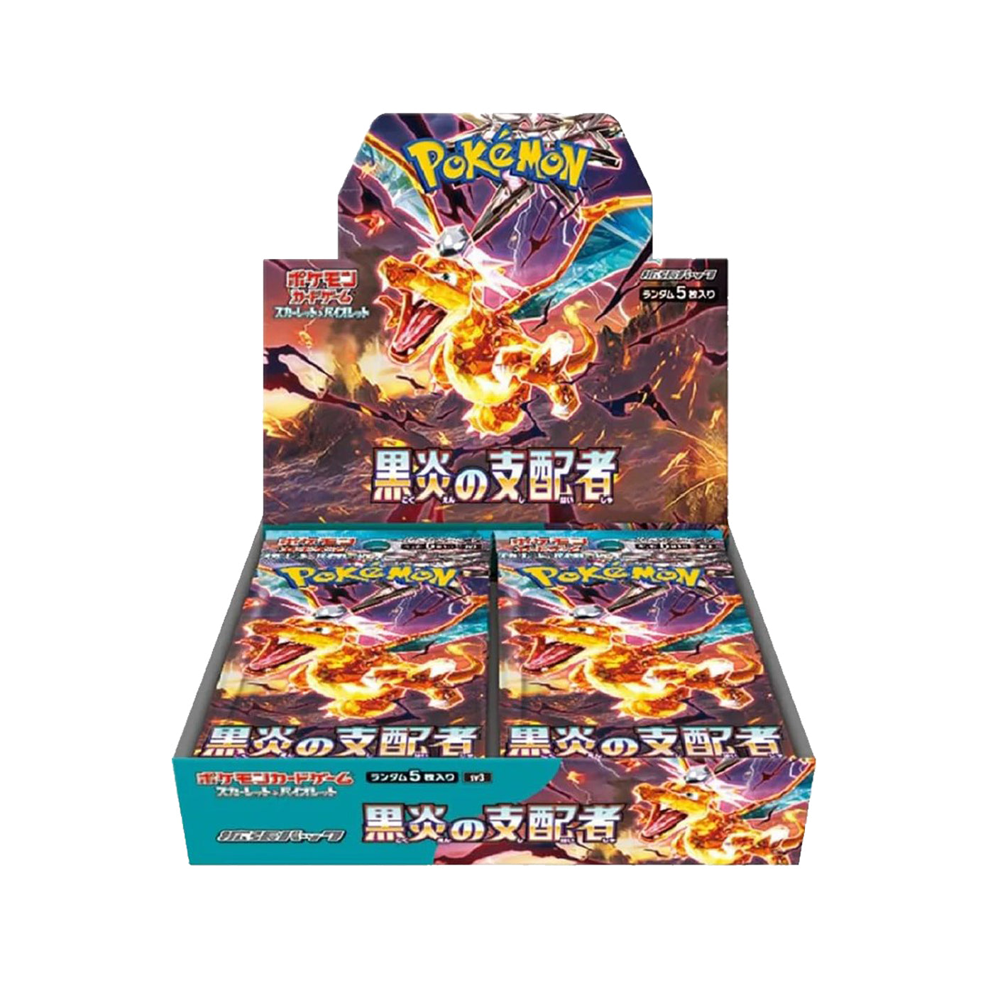 Japanese Pokémon: Ruler of the Black Flame - Booster Box