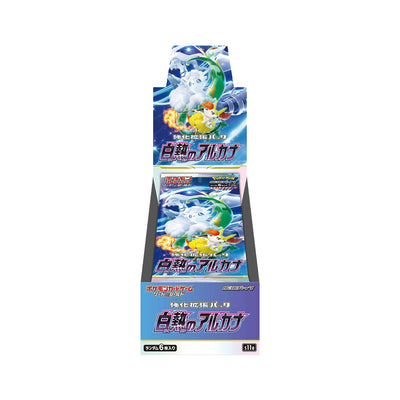 Pokémon Card Game Sword Shield Enhanced Expansion Pack Incandescent Arcana Box