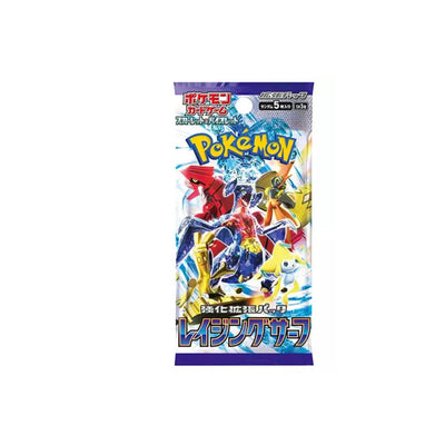 Pokémon Raging Surf SV3A Japanese Booster Box