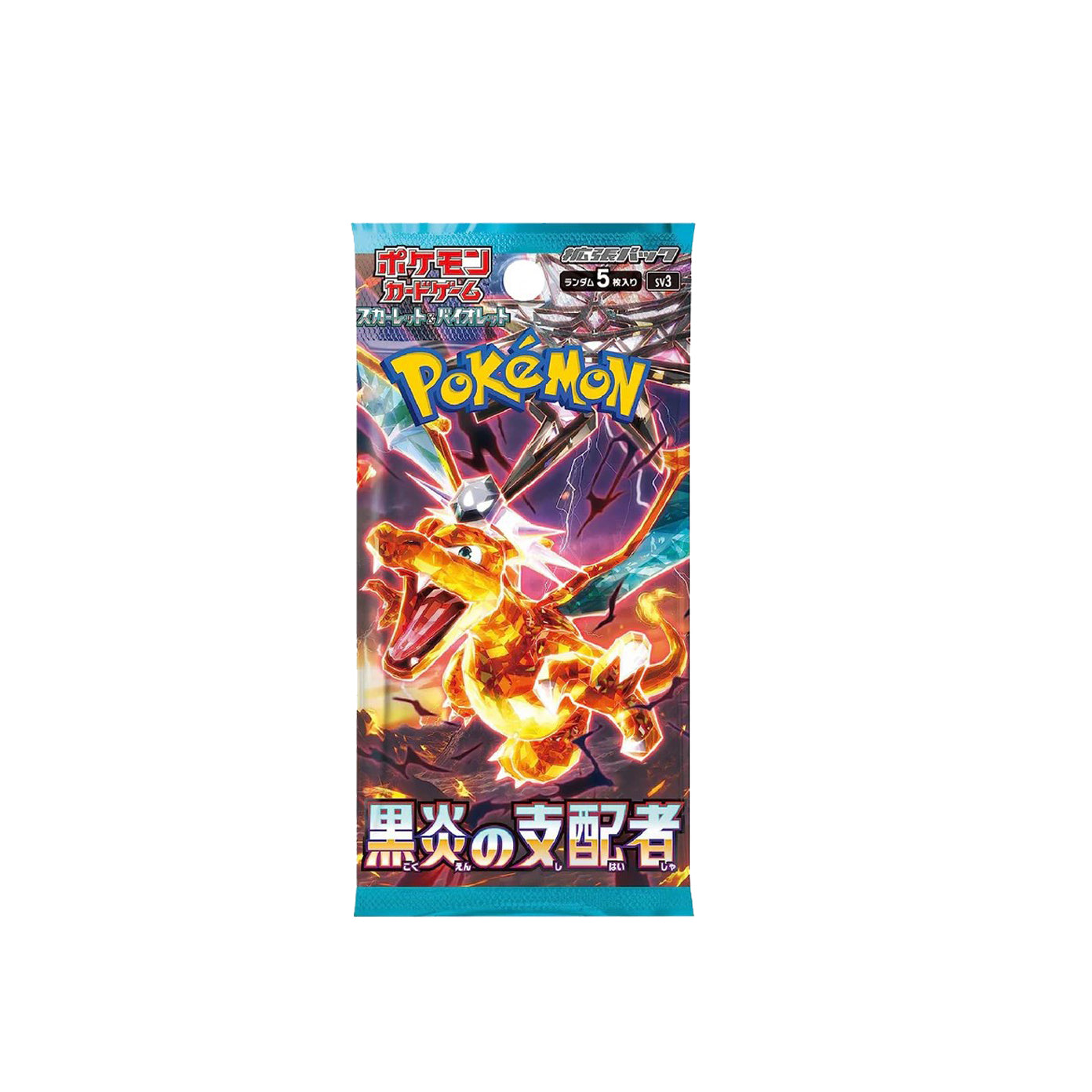 Japanese Pokémon: Ruler of the Black Flame - Booster Box